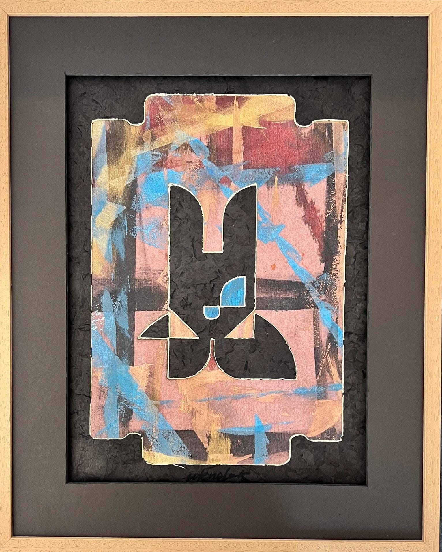 zai.etz, Acryl auf Holz, Detailansicht 2